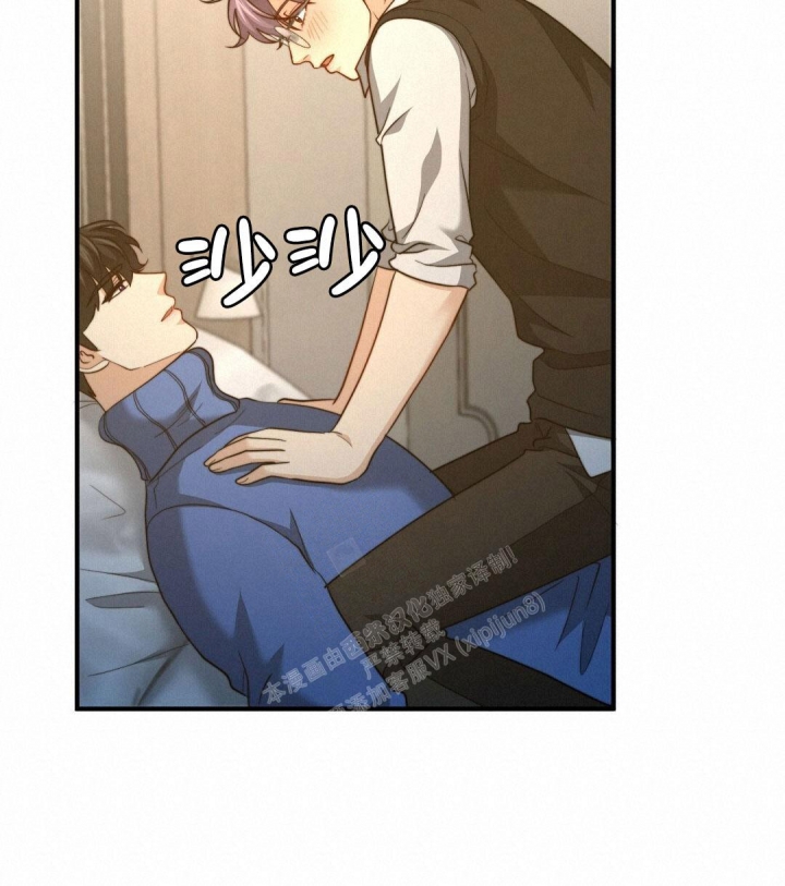 《K的秘密》漫画最新章节第138话免费下拉式在线观看章节第【19】张图片