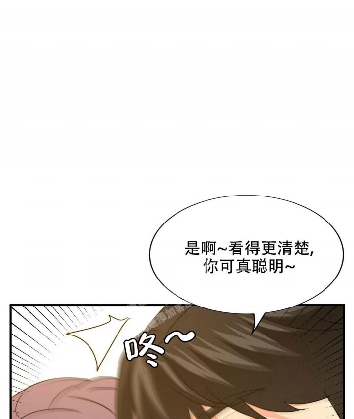 《K的秘密》漫画最新章节第137话免费下拉式在线观看章节第【47】张图片