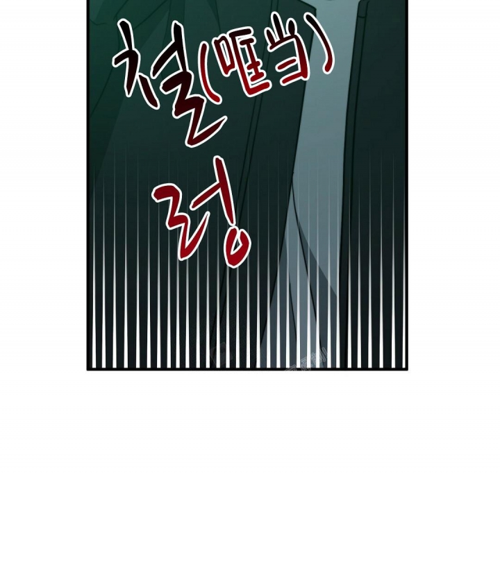 《K的秘密》漫画最新章节第143话免费下拉式在线观看章节第【38】张图片