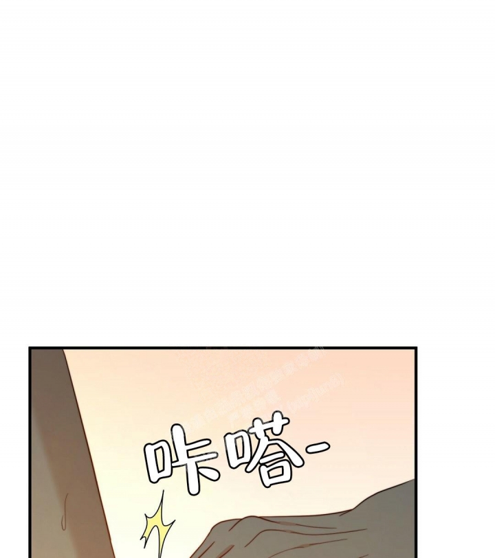 《K的秘密》漫画最新章节第127话免费下拉式在线观看章节第【32】张图片