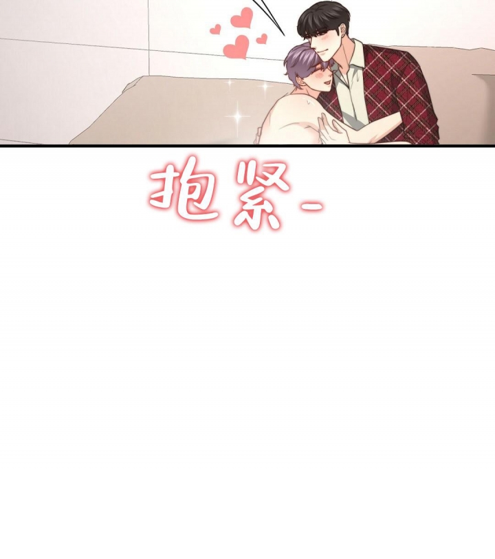 《K的秘密》漫画最新章节第130话免费下拉式在线观看章节第【19】张图片