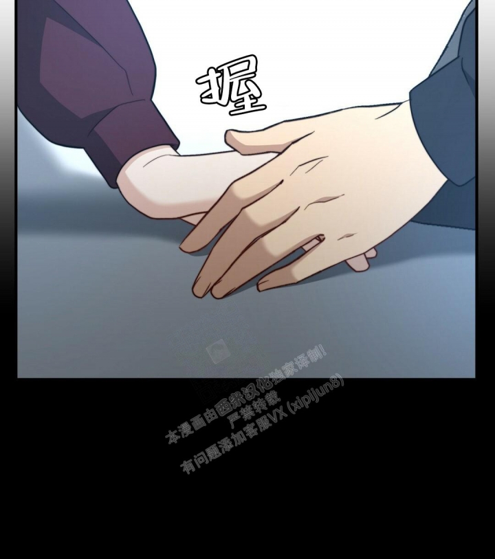 《K的秘密》漫画最新章节第144话免费下拉式在线观看章节第【42】张图片