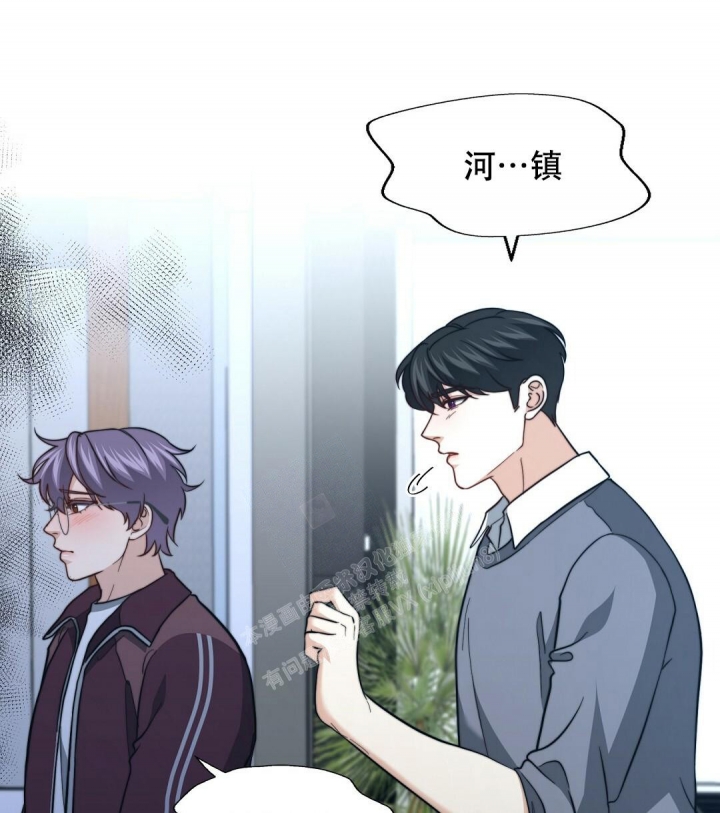 《K的秘密》漫画最新章节第148话免费下拉式在线观看章节第【31】张图片