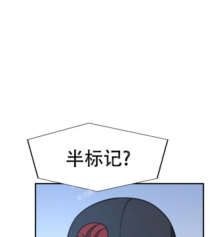 《K的秘密》漫画最新章节第143话免费下拉式在线观看章节第【58】张图片