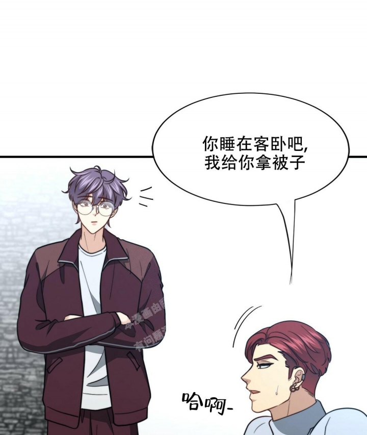 《K的秘密》漫画最新章节第148话免费下拉式在线观看章节第【16】张图片