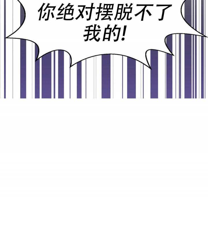 《K的秘密》漫画最新章节第139话免费下拉式在线观看章节第【34】张图片