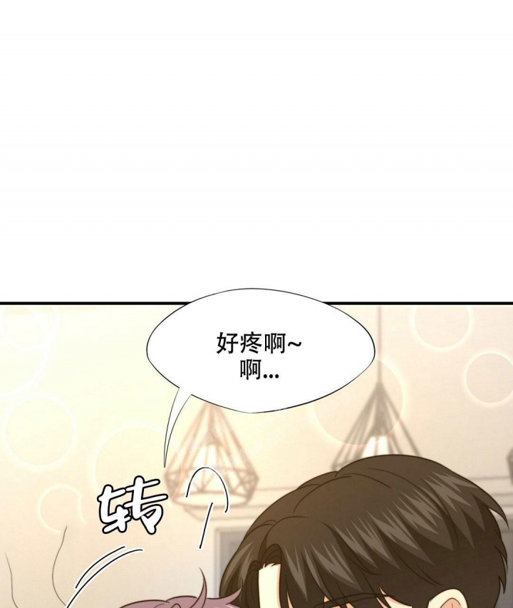 《K的秘密》漫画最新章节第137话免费下拉式在线观看章节第【49】张图片