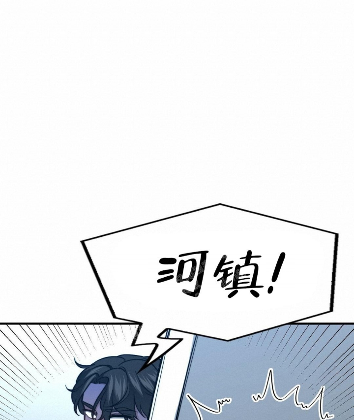 《K的秘密》漫画最新章节第145话免费下拉式在线观看章节第【57】张图片