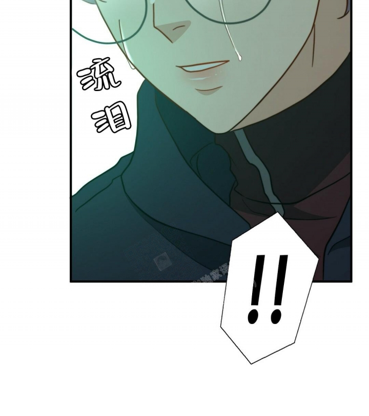 《K的秘密》漫画最新章节第143话免费下拉式在线观看章节第【10】张图片