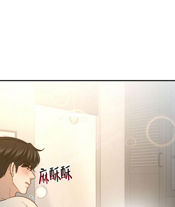 《K的秘密》漫画最新章节第138话免费下拉式在线观看章节第【44】张图片