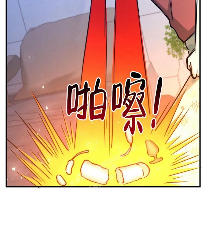 《K的秘密》漫画最新章节第130话免费下拉式在线观看章节第【49】张图片