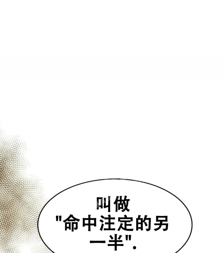 《K的秘密》漫画最新章节第141话免费下拉式在线观看章节第【42】张图片