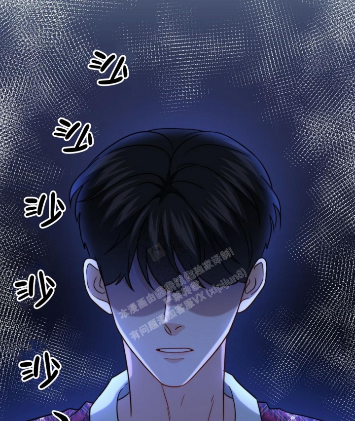 《K的秘密》漫画最新章节第127话免费下拉式在线观看章节第【19】张图片