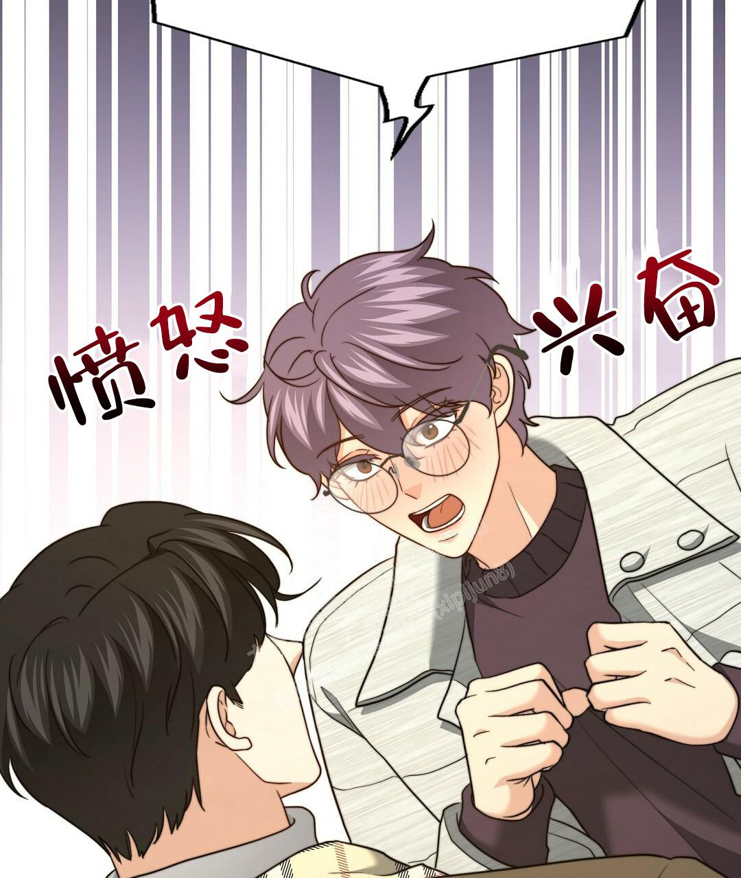 《K的秘密》漫画最新章节第154话免费下拉式在线观看章节第【23】张图片