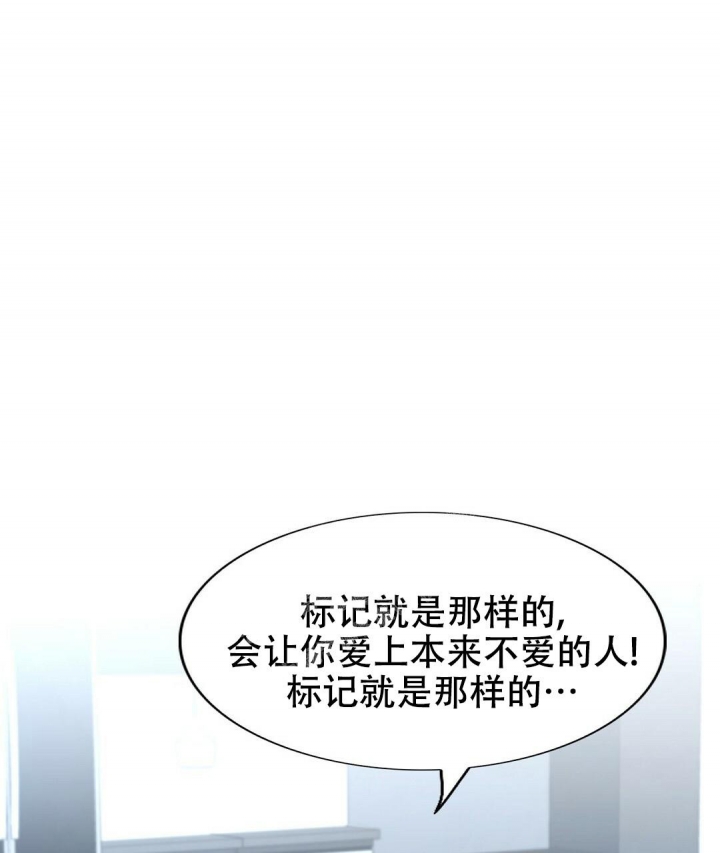 《K的秘密》漫画最新章节第145话免费下拉式在线观看章节第【1】张图片