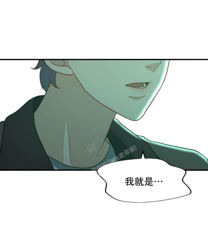 《K的秘密》漫画最新章节第143话免费下拉式在线观看章节第【33】张图片