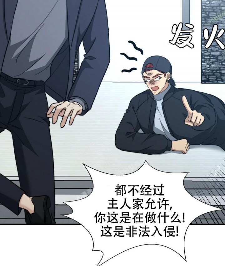 《K的秘密》漫画最新章节第145话免费下拉式在线观看章节第【65】张图片