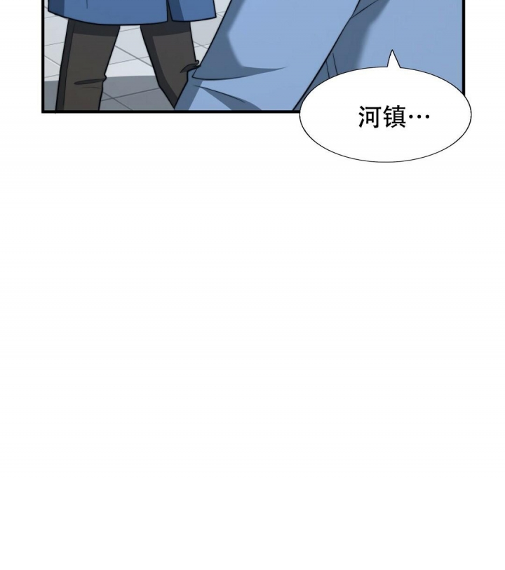 《K的秘密》漫画最新章节第134话免费下拉式在线观看章节第【21】张图片