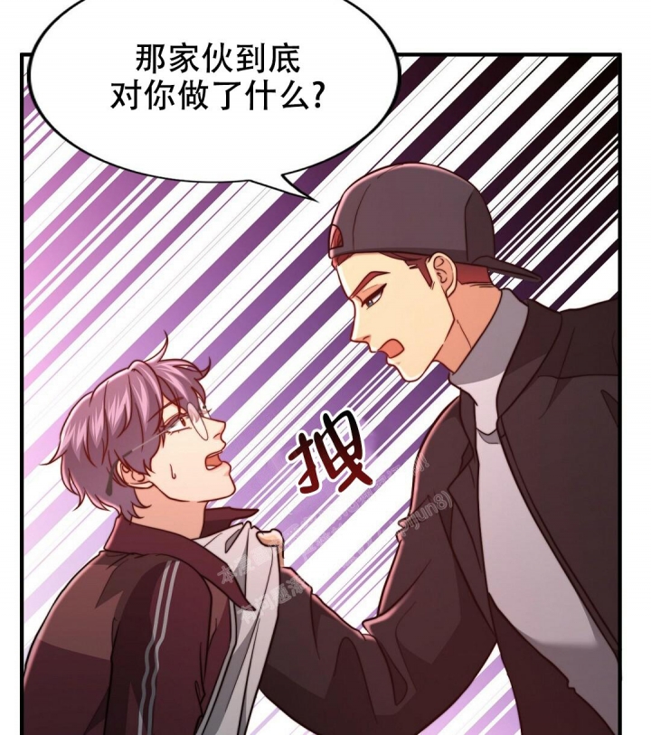 《K的秘密》漫画最新章节第143话免费下拉式在线观看章节第【46】张图片