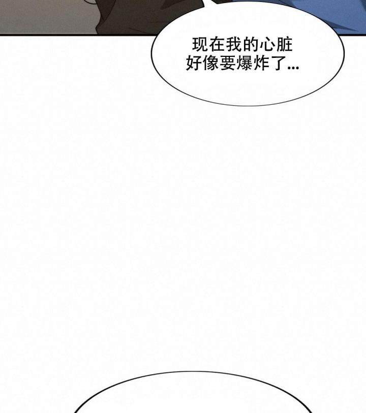 《K的秘密》漫画最新章节第137话免费下拉式在线观看章节第【59】张图片