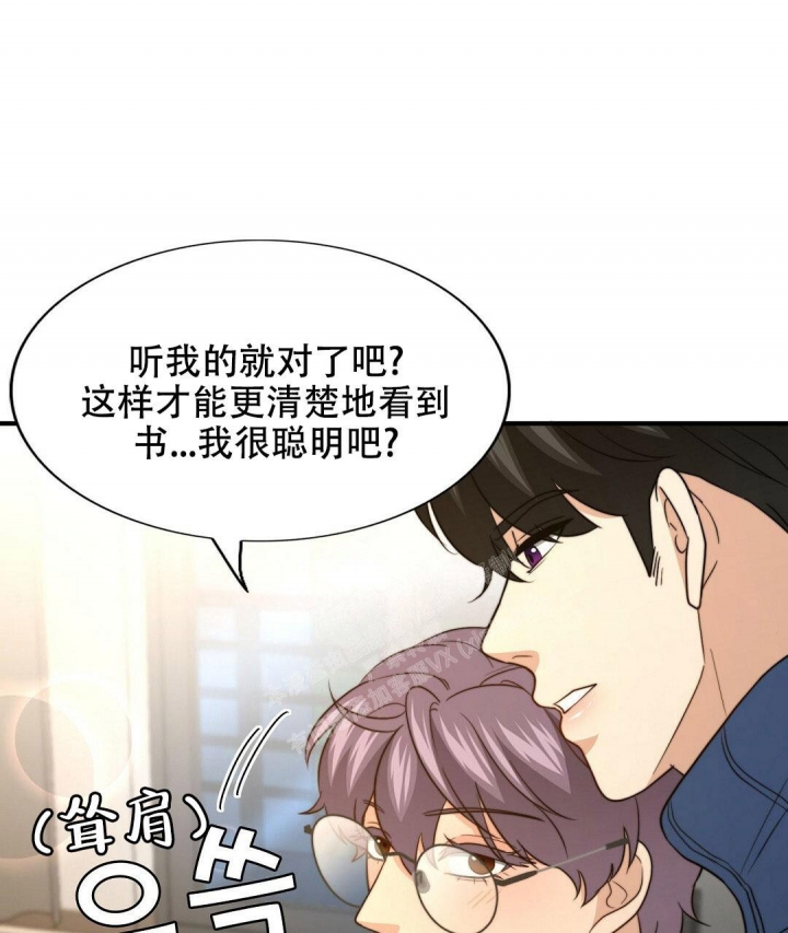 《K的秘密》漫画最新章节第137话免费下拉式在线观看章节第【45】张图片