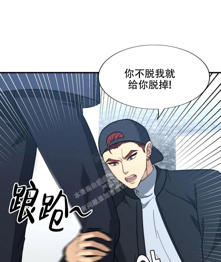 《K的秘密》漫画最新章节第147话免费下拉式在线观看章节第【29】张图片