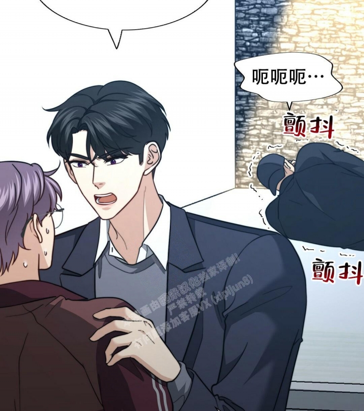 《K的秘密》漫画最新章节第145话免费下拉式在线观看章节第【60】张图片