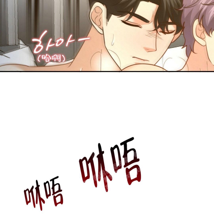 《K的秘密》漫画最新章节第138话免费下拉式在线观看章节第【60】张图片