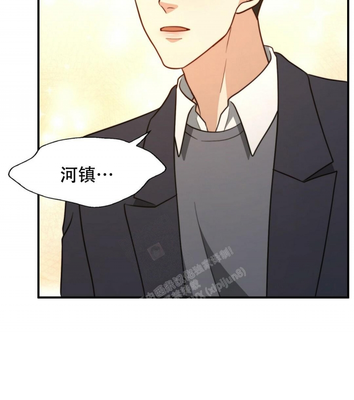 《K的秘密》漫画最新章节第146话免费下拉式在线观看章节第【46】张图片