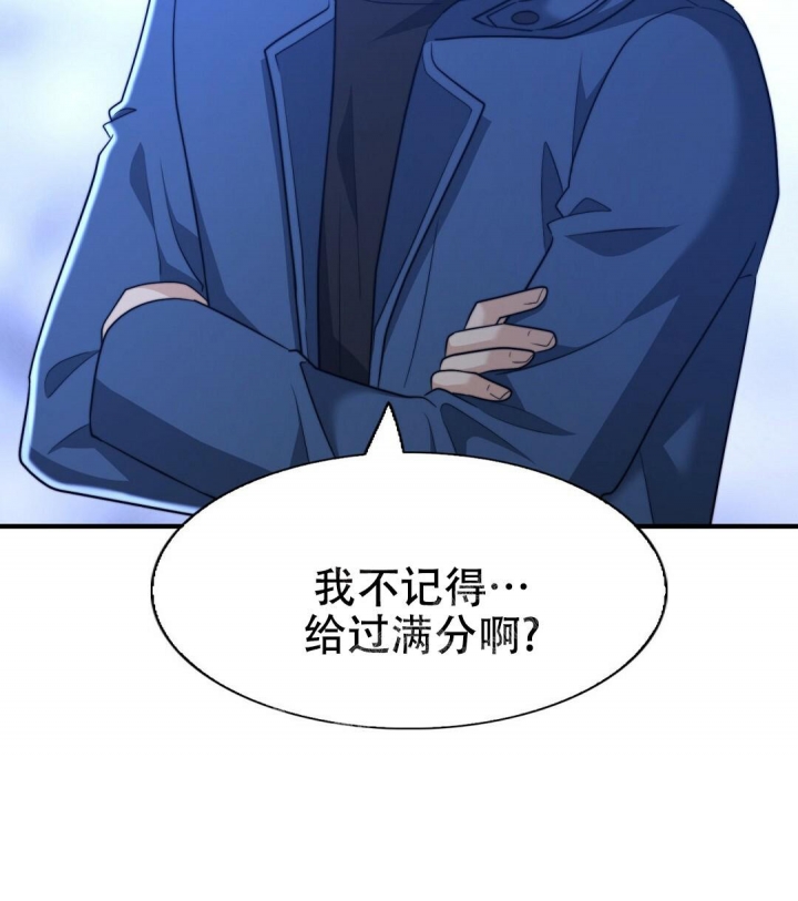 《K的秘密》漫画最新章节第134话免费下拉式在线观看章节第【9】张图片