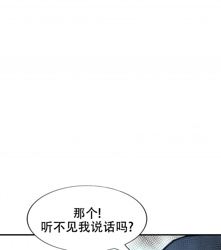 《K的秘密》漫画最新章节第146话免费下拉式在线观看章节第【12】张图片