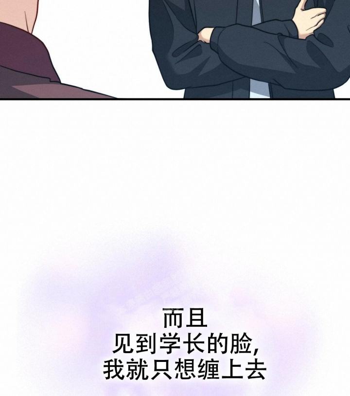 《K的秘密》漫画最新章节第146话免费下拉式在线观看章节第【44】张图片