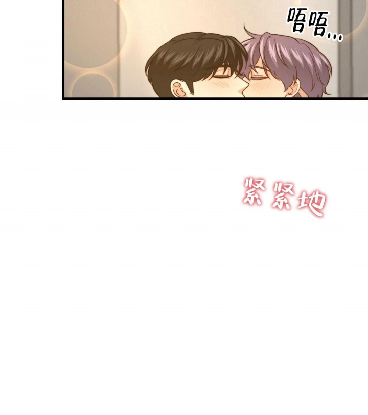 《K的秘密》漫画最新章节第138话免费下拉式在线观看章节第【53】张图片