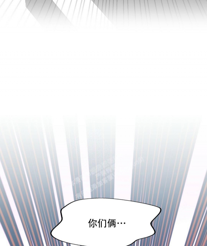 《K的秘密》漫画最新章节第147话免费下拉式在线观看章节第【35】张图片