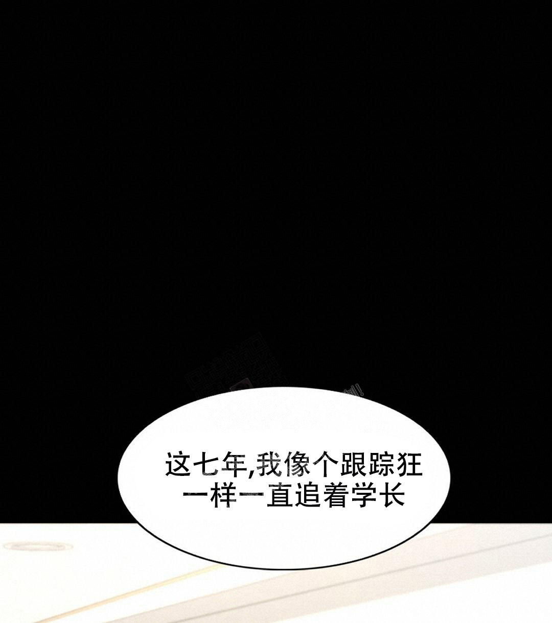 《K的秘密》漫画最新章节第151话免费下拉式在线观看章节第【36】张图片