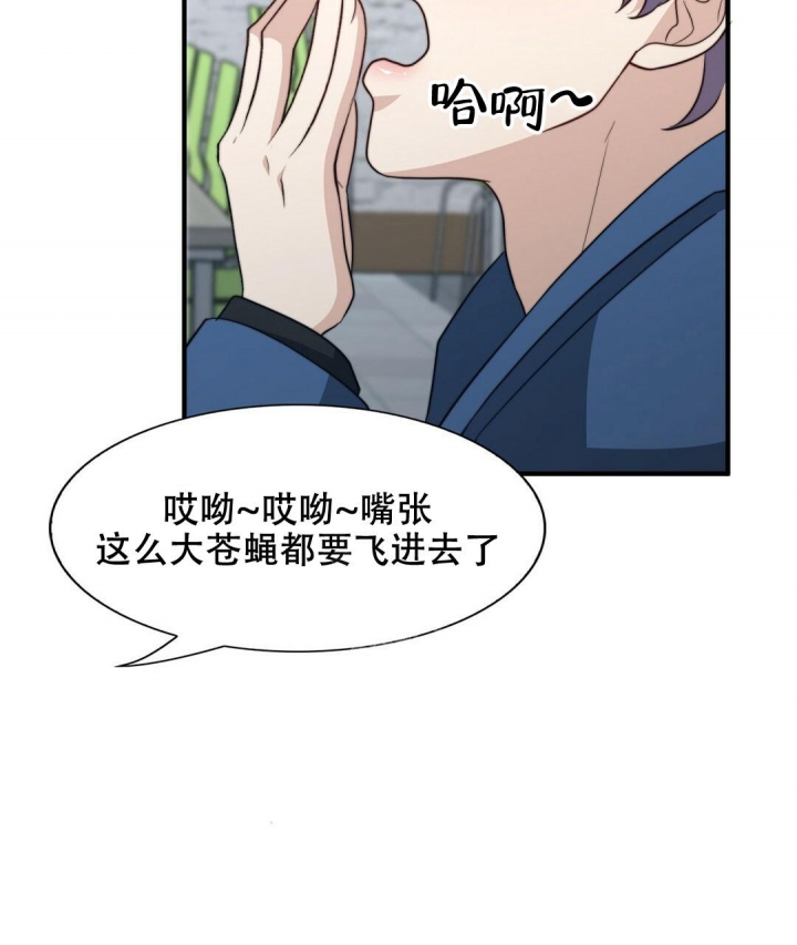 《K的秘密》漫画最新章节第131话免费下拉式在线观看章节第【9】张图片