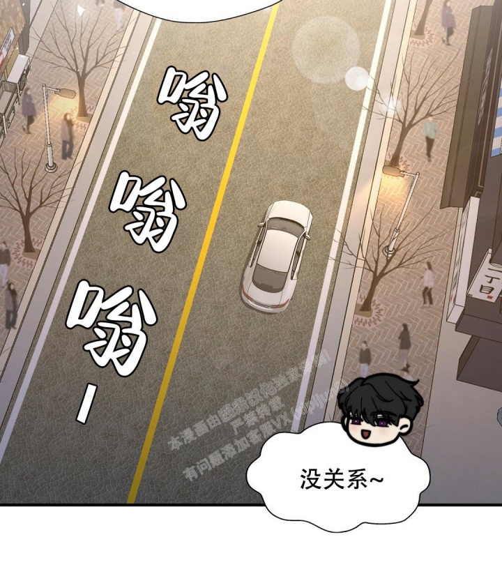 《K的秘密》漫画最新章节第148话免费下拉式在线观看章节第【55】张图片