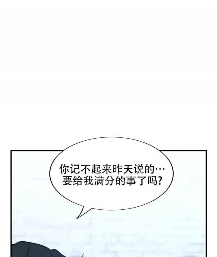 《K的秘密》漫画最新章节第134话免费下拉式在线观看章节第【10】张图片