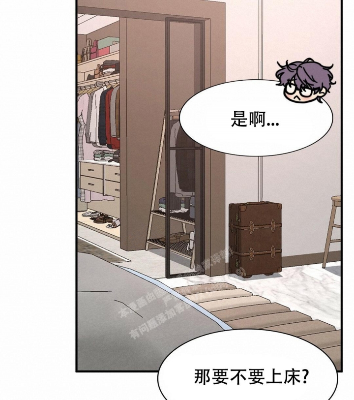 《K的秘密》漫画最新章节第128话免费下拉式在线观看章节第【36】张图片