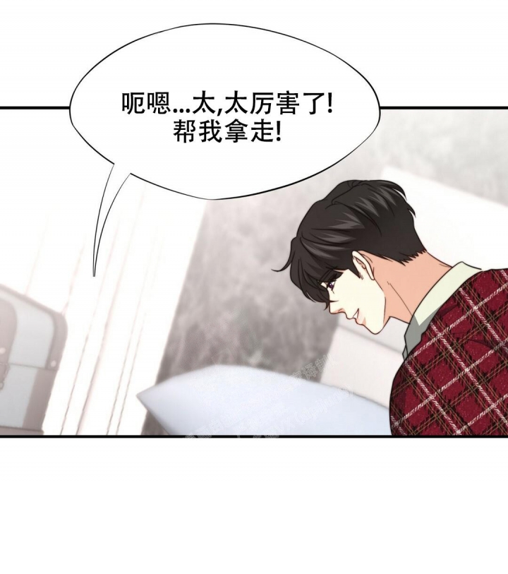 《K的秘密》漫画最新章节第127话免费下拉式在线观看章节第【52】张图片