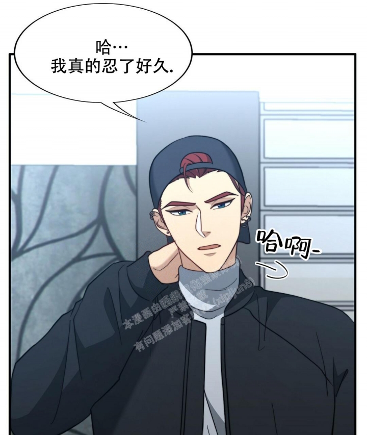 《K的秘密》漫画最新章节第143话免费下拉式在线观看章节第【31】张图片