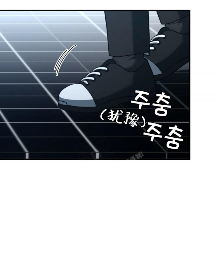 《K的秘密》漫画最新章节第147话免费下拉式在线观看章节第【41】张图片