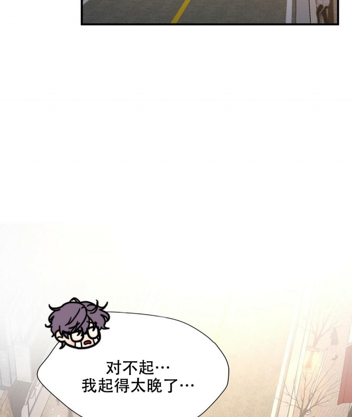 《K的秘密》漫画最新章节第148话免费下拉式在线观看章节第【54】张图片