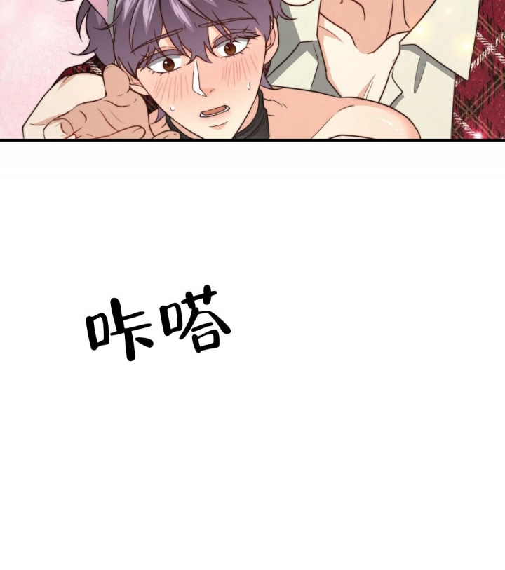 《K的秘密》漫画最新章节第128话免费下拉式在线观看章节第【22】张图片