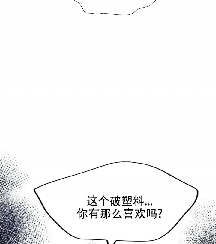 《K的秘密》漫画最新章节第128话免费下拉式在线观看章节第【60】张图片