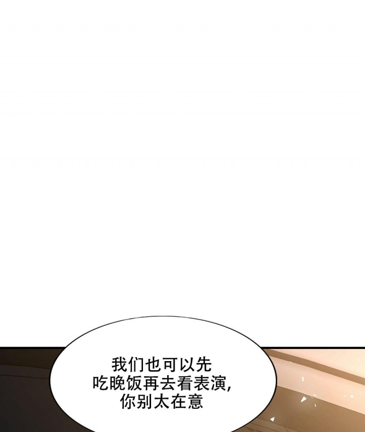 《K的秘密》漫画最新章节第148话免费下拉式在线观看章节第【56】张图片