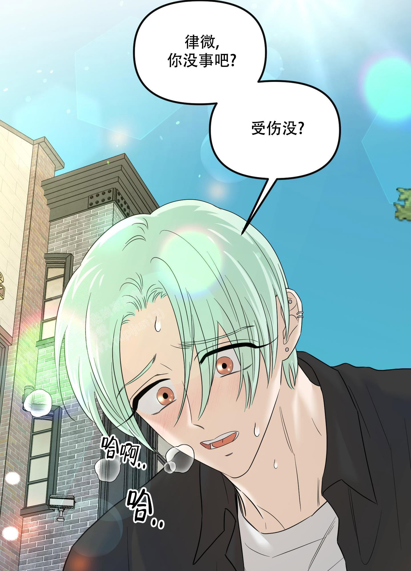 《地瓜与甜瓜》漫画最新章节第18话免费下拉式在线观看章节第【33】张图片