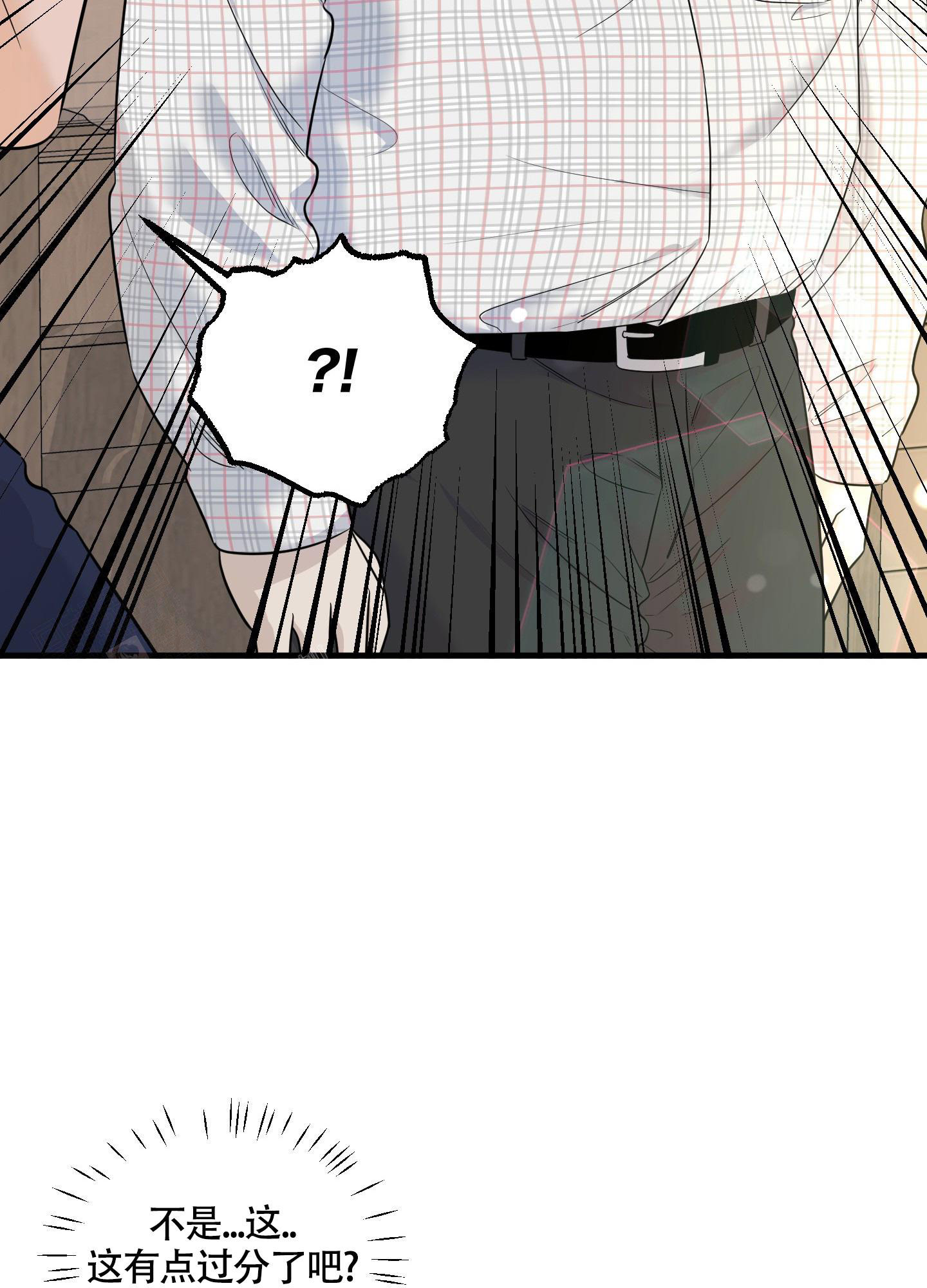 《地瓜与甜瓜》漫画最新章节第13话免费下拉式在线观看章节第【23】张图片