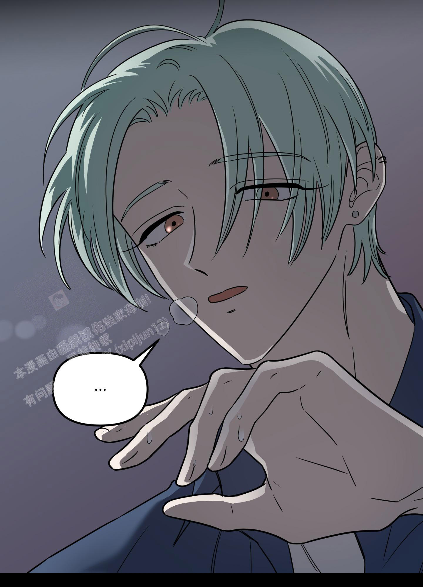 《地瓜与甜瓜》漫画最新章节第4话免费下拉式在线观看章节第【31】张图片