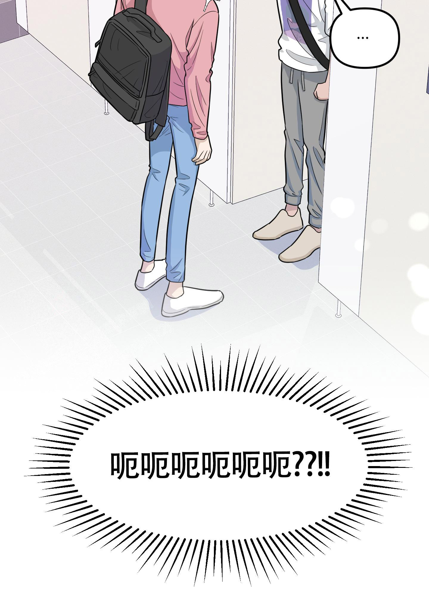 《地瓜与甜瓜》漫画最新章节第4话免费下拉式在线观看章节第【38】张图片